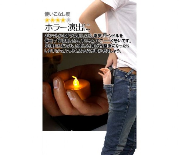 iPhone Hand 2